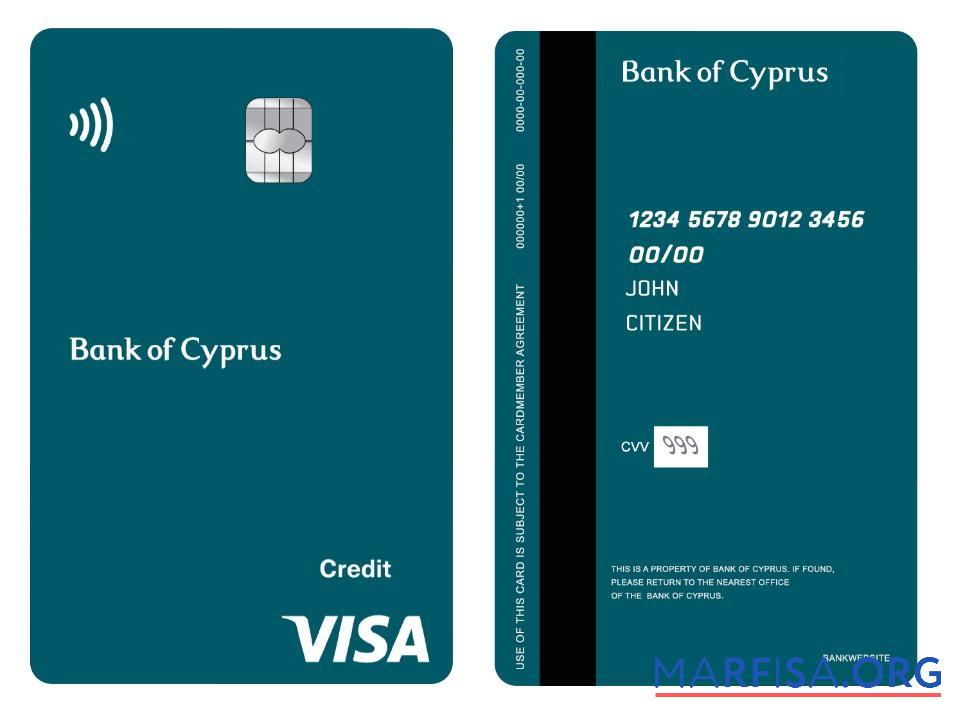 Downloadable Cyprus Bank of Cyprus visa credit vertical card download for verification